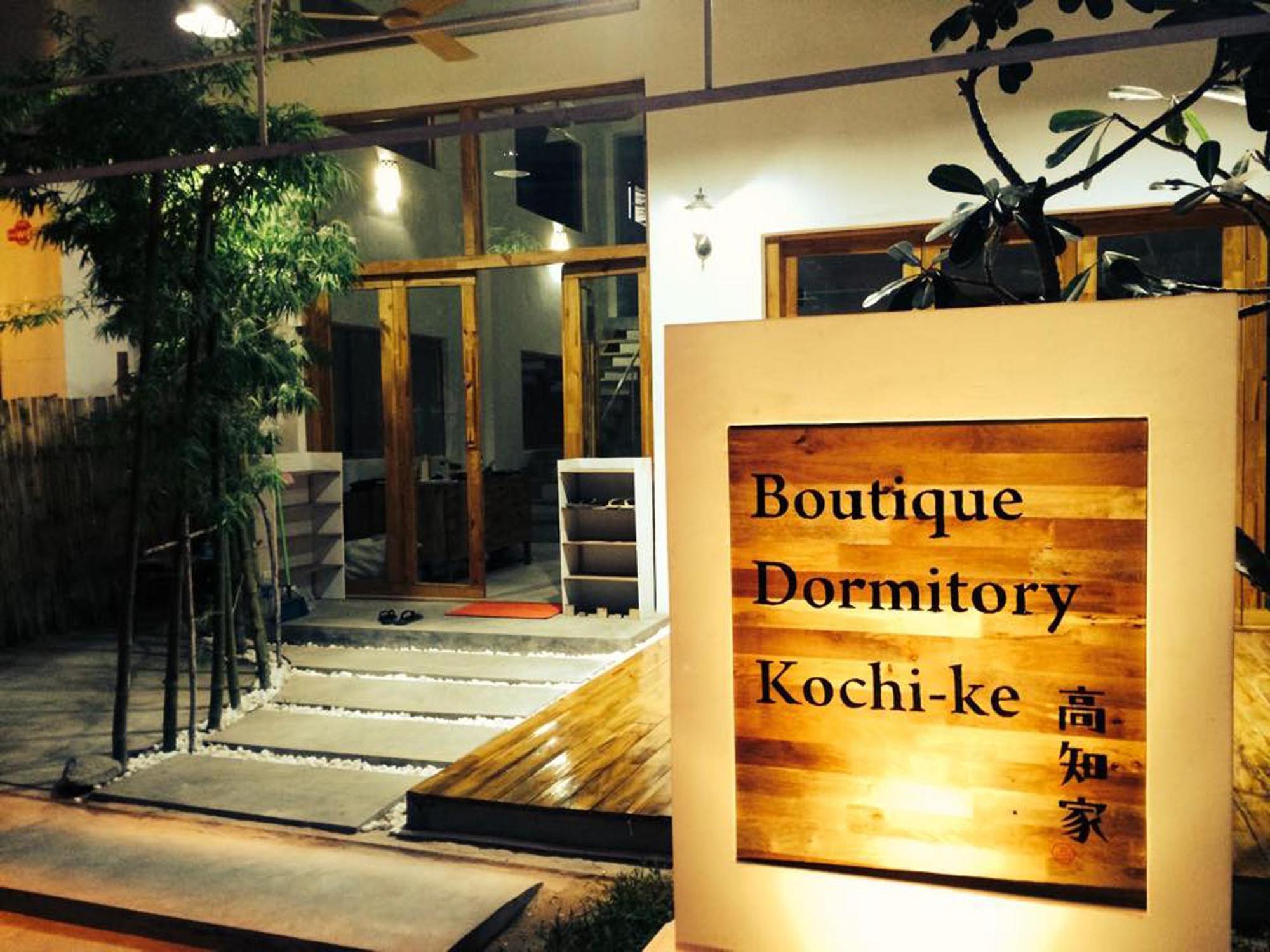 Boutique Dormitory Kochi-Ke Siem Reap Exterior foto